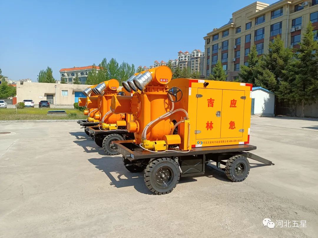 “防汛抗旱移動式泵站系列 防汛抗旱移動式泵站系列
