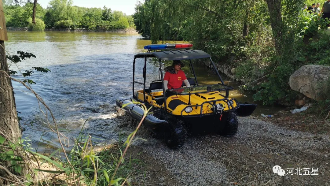 演練培訓示范推廣基地 演練培訓示范推廣基地